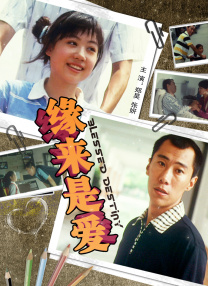 免费精品av